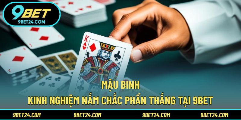 Mậu binh